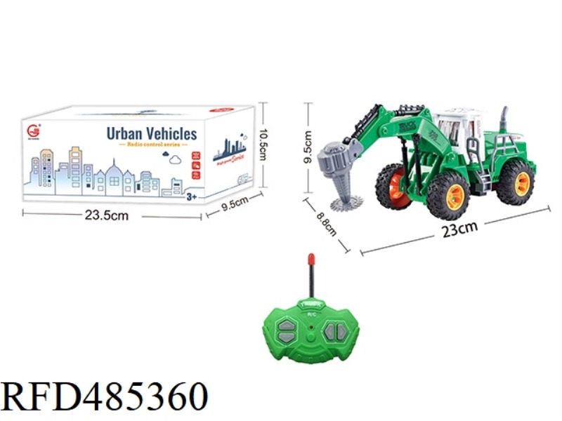 1:28 FOUR-CHANNEL LIGHT REMOTE CONTROL HIGH-ARM FARMER CUTTING CAR (NOT INCLUDE)