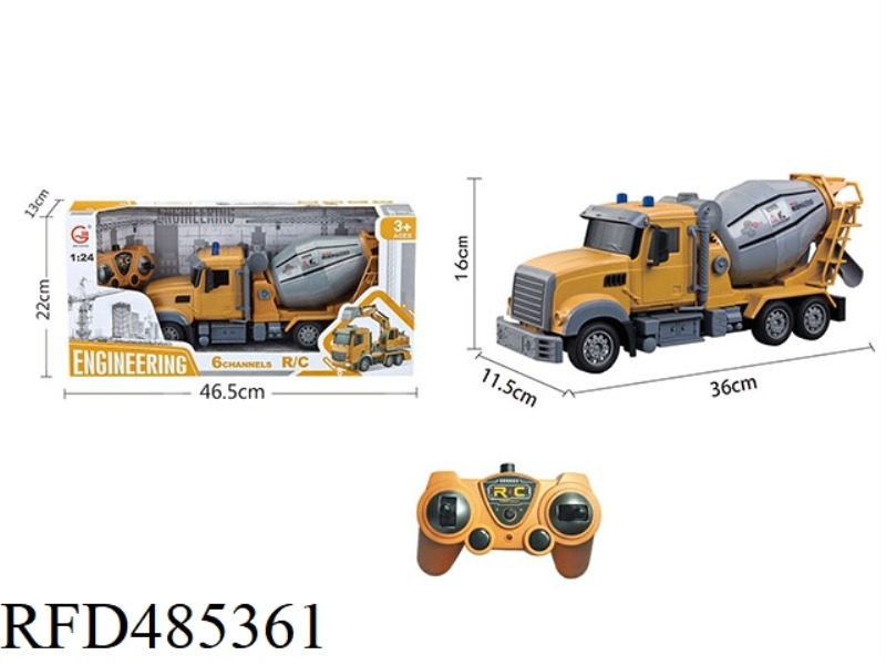 1: 24 FREQUENCY 2.4GHZ SIX-CHANNEL LONG-HEAD ENGINEERING MIXER TRUCK (INCLUDING ELECTRICITY)