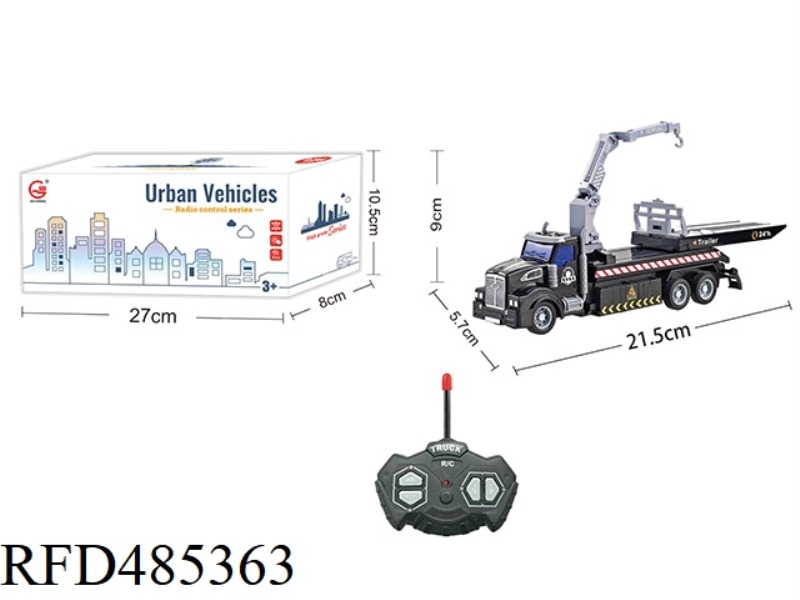 1:36 FOUR-CHANNEL LIGHT REMOTE CONTROL LONG-HEAD TRAFFIC RESCUE WRECKER FLATBED (NOT INCLUDE)