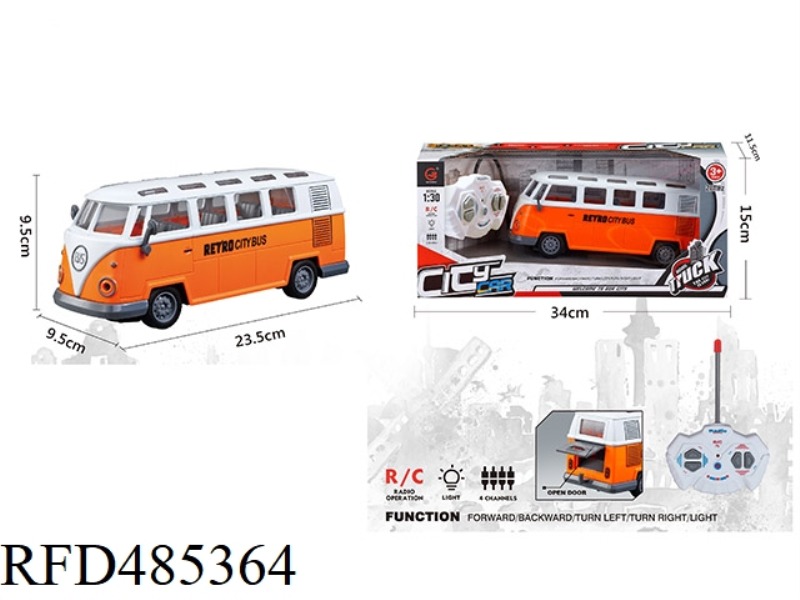 1: 30 FOUR-CHANNEL LIGHT REMOTE CONTROL BUS (NOT INCLUDE)