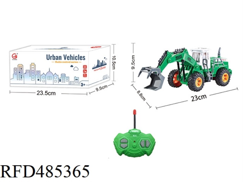 1:28 FOUR-CHANNEL LIGHT REMOTE CONTROL HIGH-ARM FARMER'S GRIPPER CAR (NOT INCLUDE)