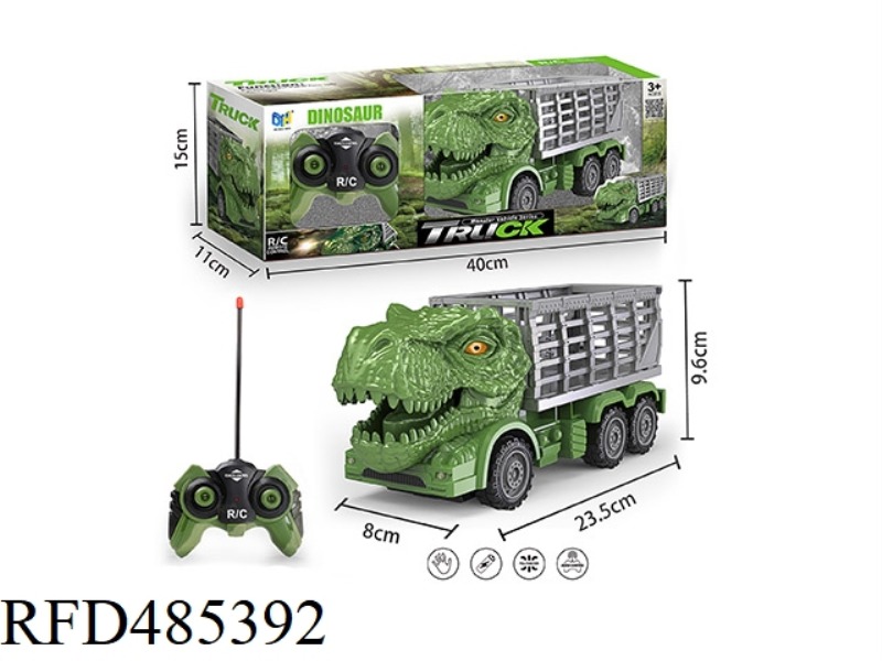 TYRANNOSAURUS REX REMOTE CONTROL CAR (NOT INCLUDE)