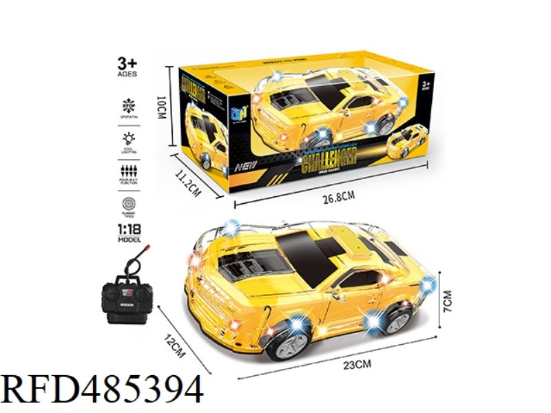 COLORFUL BUMBLEBEE REMOTE CONTROL CAR (NOT INCLUDE)