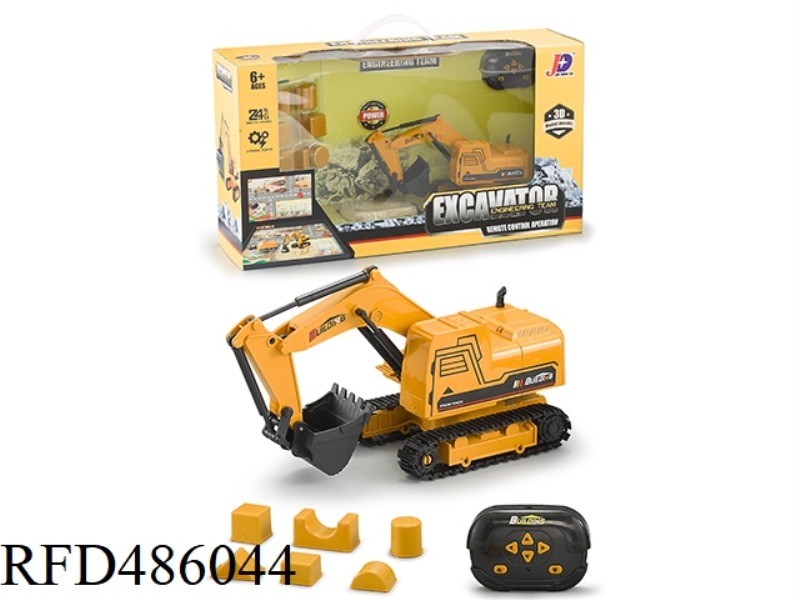 2.4 REMOTE CONTROL EXCAVATOR ENGINEERING TEAM