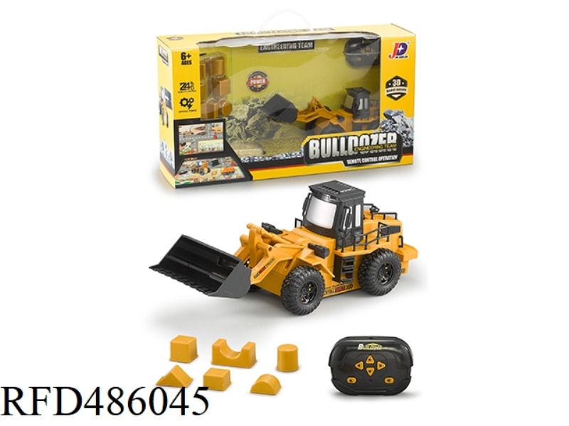 2.4G REMOTE CONTROL BULLDOZER