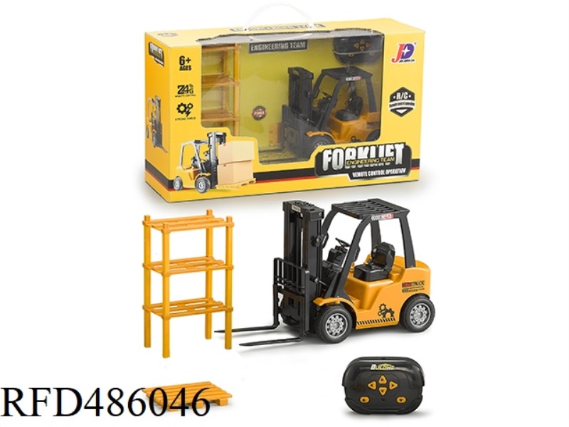 2.4G REMOTE CONTROL FORKLIFT TRUCK