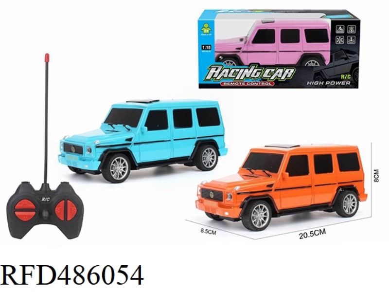 1:18 FOUR-CHANNEL SIMULATION REMOTE CONTROL VEHICLE BENZ G65 (NOT CHARGED)