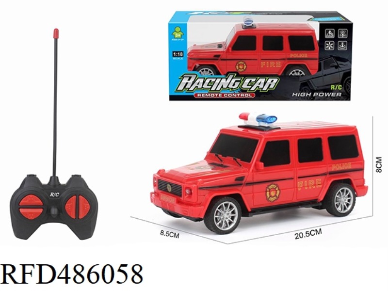 1:18 FOUR-CHANNEL SIMULATION REMOTE CONTROL VEHICLE BENZ G65 FIRE PROTECTION (NO POWER)