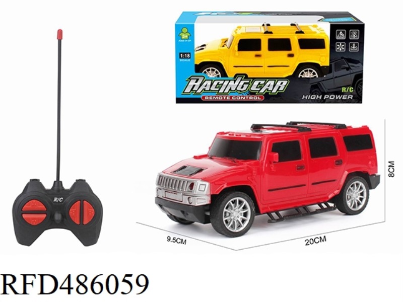 1:18 FOUR-CHANNEL SIMULATION REMOTE CONTROL VEHICLE HUMMER H2 (NOT CHARGED)