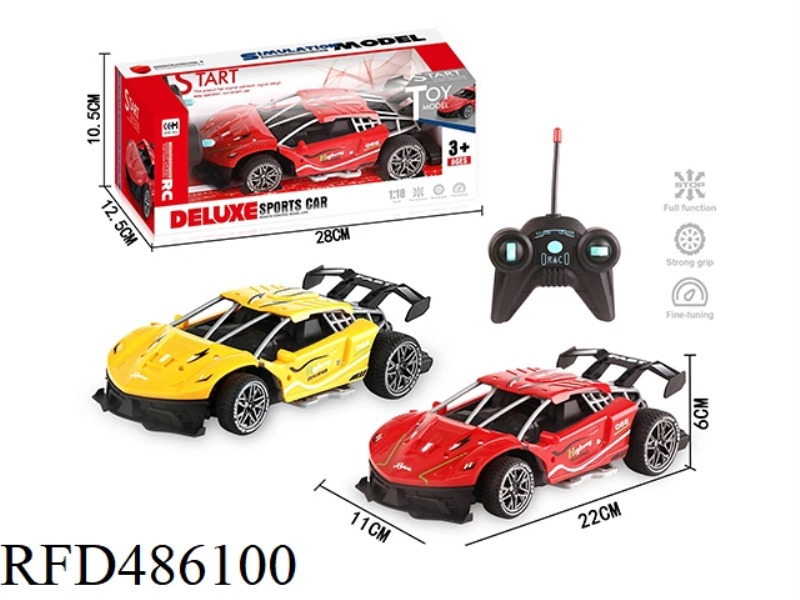 1:18 FERRARI DRAGSTER REMOTE CONTROL CAR (NOT INCLUDED)