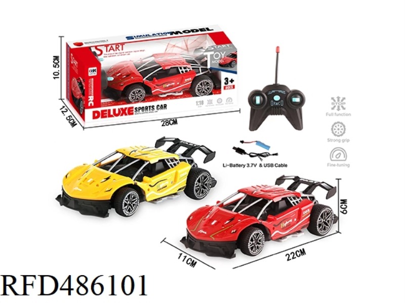 1:18 FERRARI DRAGSTER REMOTE CONTROL CAR (INCLUDE)