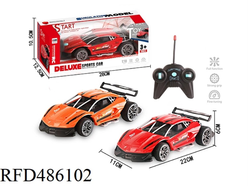 1:18 LAMBORGHINI DRAGSTER REMOTE CONTROL CAR (NOT INCLUDED)