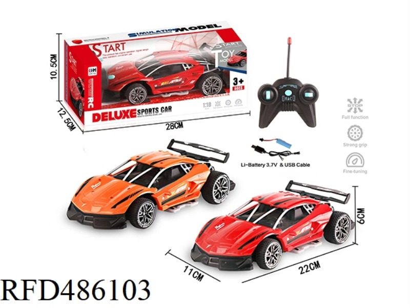 1:18 LAMBORGHINI DRAGSTER REMOTE CONTROL CAR (INCLUDE)