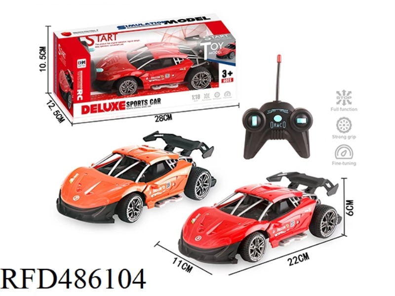 1:18 MCLAREN SPRAY DRAGSTER REMOTE CONTROL CAR (NOT INCLUDED)