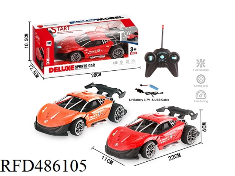 1:18 MCLAREN DRAGSTER REMOTE CONTROL CAR (INCLUDE)