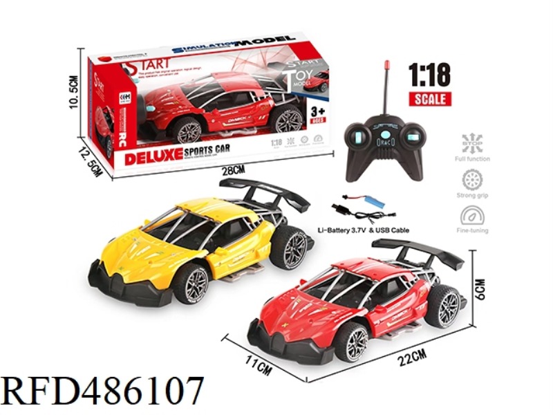 1:18 BUGATTI DRAGSTER REMOTE CONTROL CAR (INCLUDE)