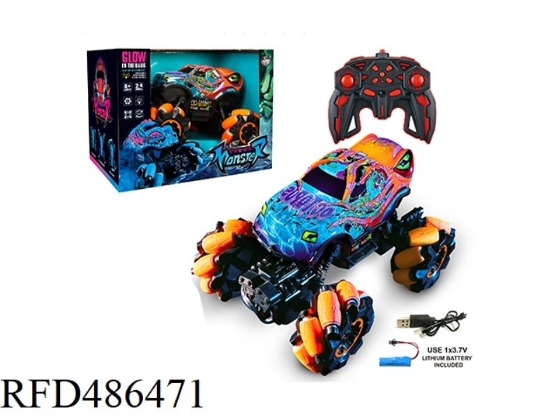 OLIVE WHEEL. - MONSTER CAR