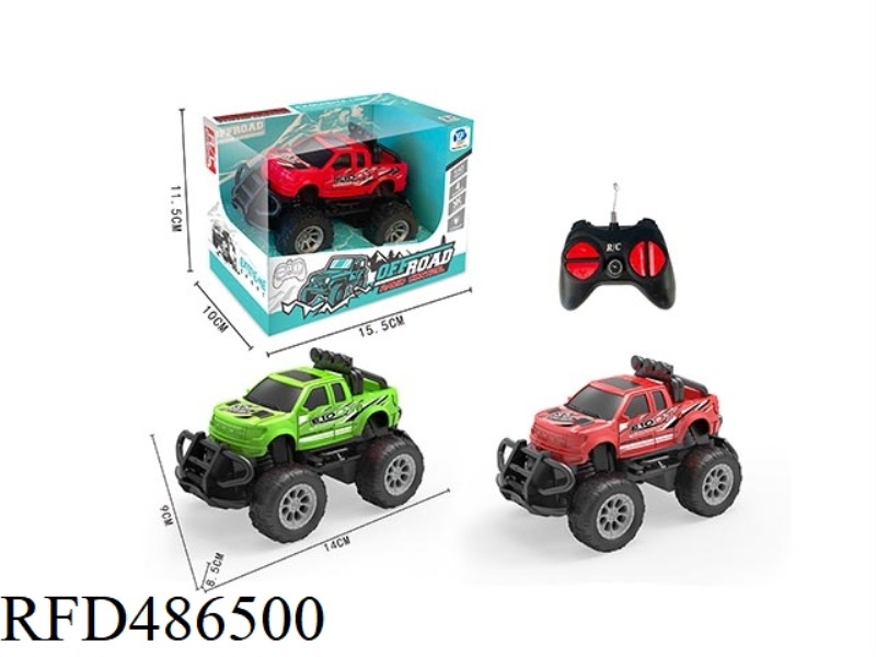 1:43 FOUR-WAY SMALL SUV FORD 150 (NOT INCLUDING ELECTRICITY)