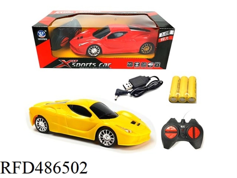 1:22 FOUR-WAY REMOTE CONTROL FERRARI (HEADLIGHTS)