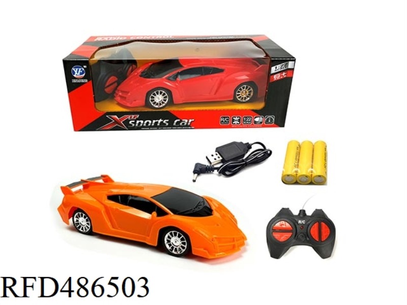 1:22 FOUR-WAY REMOTE CONTROL CAR LAMBORGHINI POISON (FORWARD LIGHT)