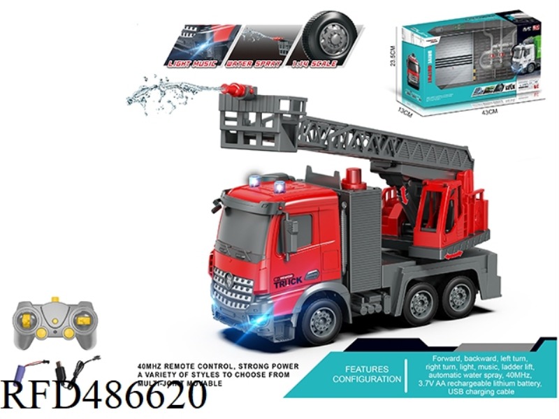 1:14 MULTIFUNCTIONAL SEVEN-CHANNELREMOTE CONTROL ENGINEERING FIRE LADDER TRUCK REMOTE CONTROL WATER