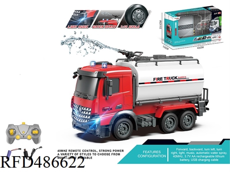 1:14 MULTI-FUNCTIONAL FIVE-CHANNELREMOTE CONTROL ENGINEERING FIRE TRUCK, REMOTE CONTROL WATER WITH L