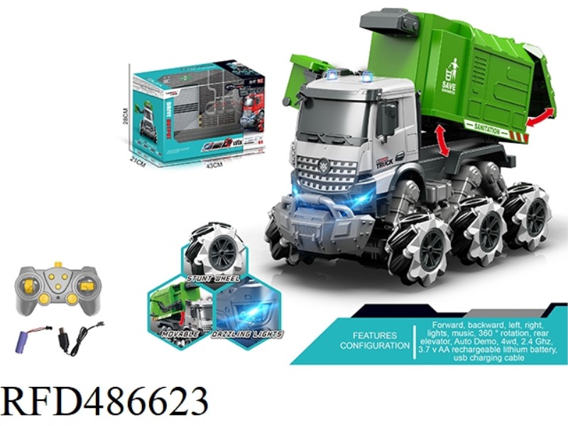 1:14 MULTI-FUNCTIONAL NINE-CHANNELREMOTE CONTROL ENGINEERING SANITATION TRUCK, WITH LIGHTS AND MUSIC