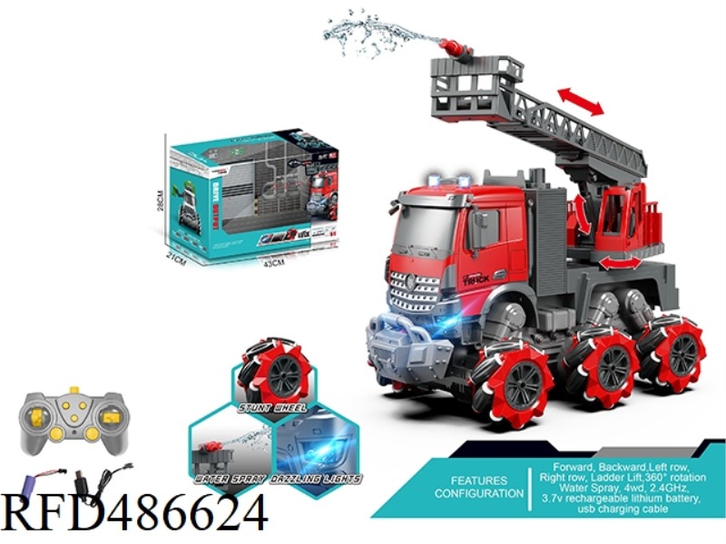 1:14 MULTI-FUNCTIONAL NINE-CHANNELREMOTE CONTROL ENGINEERING FIRE LADDER TRUCK REMOTE CONTROL ONE KE