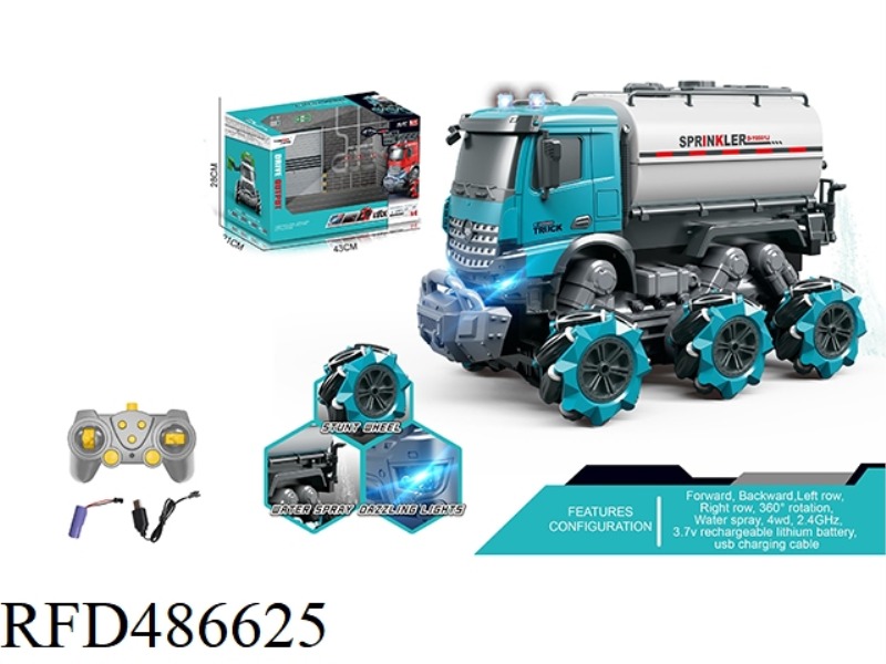 1:14 MULTI-FUNCTIONAL NINE-CHANNELREMOTE CONTROL ENGINEERING SPRINKLER, REMOTE CONTROL ONE KEY SPRIN