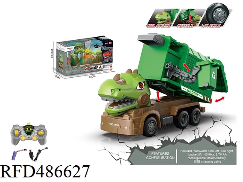 1:14 MULTI-FUNCTIONAL DINOSAUR REMOTE CONTROL SANITATION TRUCK,INCLUDE