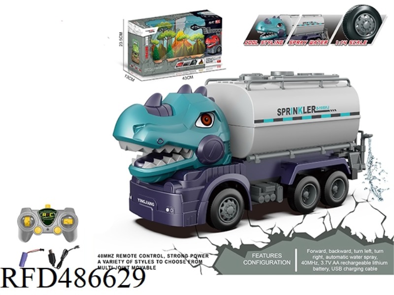 1:14 MULTI-FUNCTIONAL DINOSAUR REMOTE CONTROL SANITATION SPRINKLER,INCLUDE