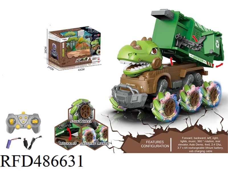 1:14 MULTI-FUNCTIONAL DINOSAUR REMOTE CONTROL SIDE SHIFT SANITATION TRUCK,INCLUDE