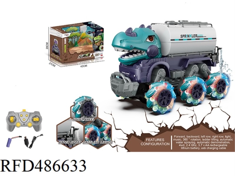 1:14 MULTI-FUNCTIONAL DINOSAUR REMOTE CONTROL SIDE MOVING SANITATION SPRINKLER,INCLUDE