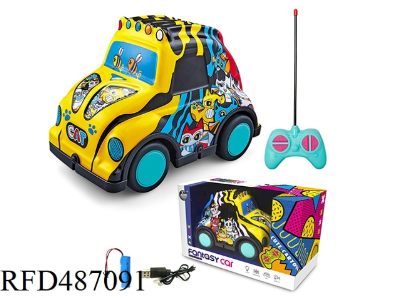 FOUR-CHANNEL BLISTER CARTOON CAR(INCLUDE)