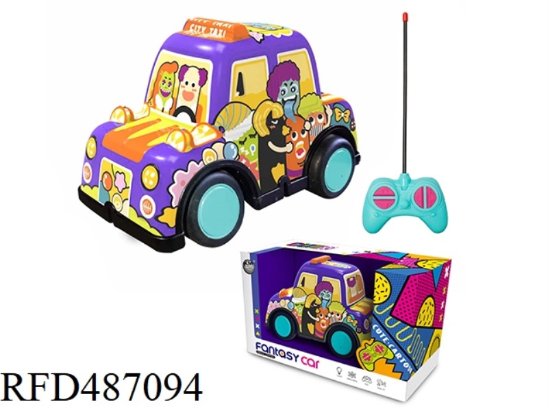 FOUR-CHANNEL BLISTER CARTOON CAR (NOT INCLUDE)
