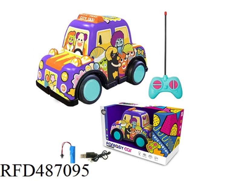 FOUR-CHANNEL BLISTER CARTOON CAR(INCLUDE)