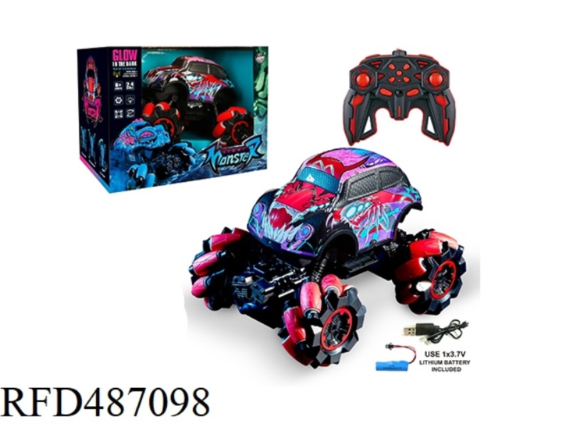 OLIVE WHEEL - MONSTER CAR (INCLUDE)
