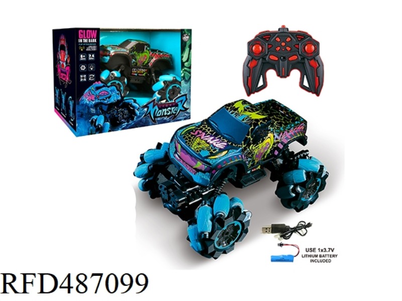 OLIVE WHEEL - MONSTER CAR (INCLUDE)