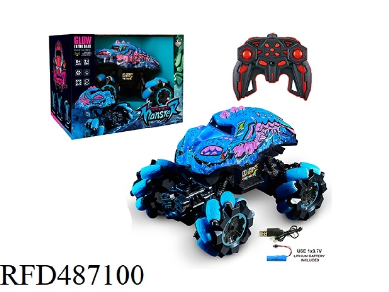 OLIVE WHEEL - MONSTER CAR (INCLUDE)