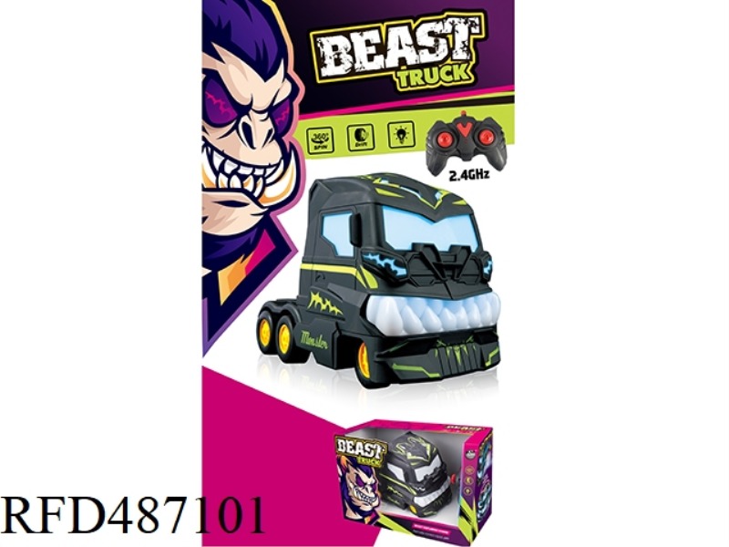REMOTE-CONTROLLED BEAST TRAILER/GREY