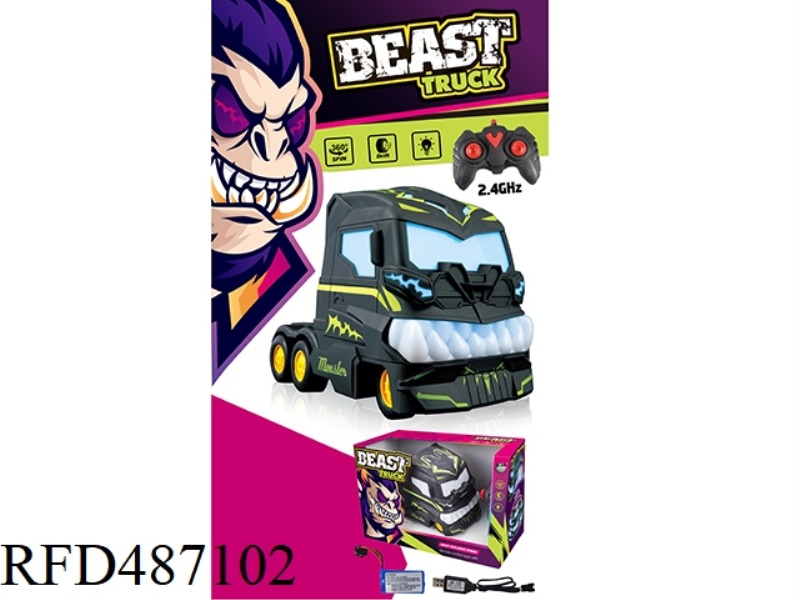 REMOTE-CONTROLLED BEAST TRAILER/GREY