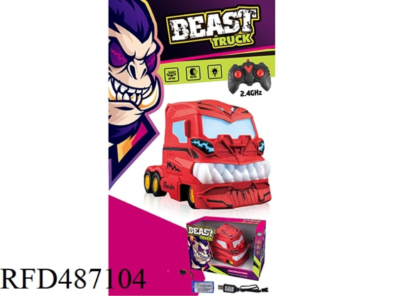 REMOTE-CONTROLLED BEAST TRAILER/RED