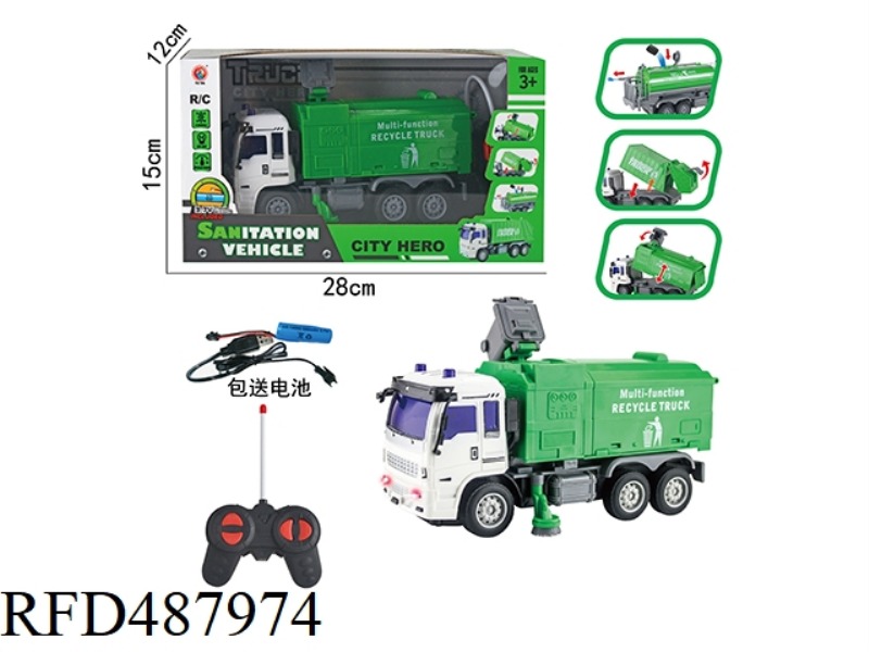 FOUR-WAY REMOTE CONTROL SANITATION TRUCK