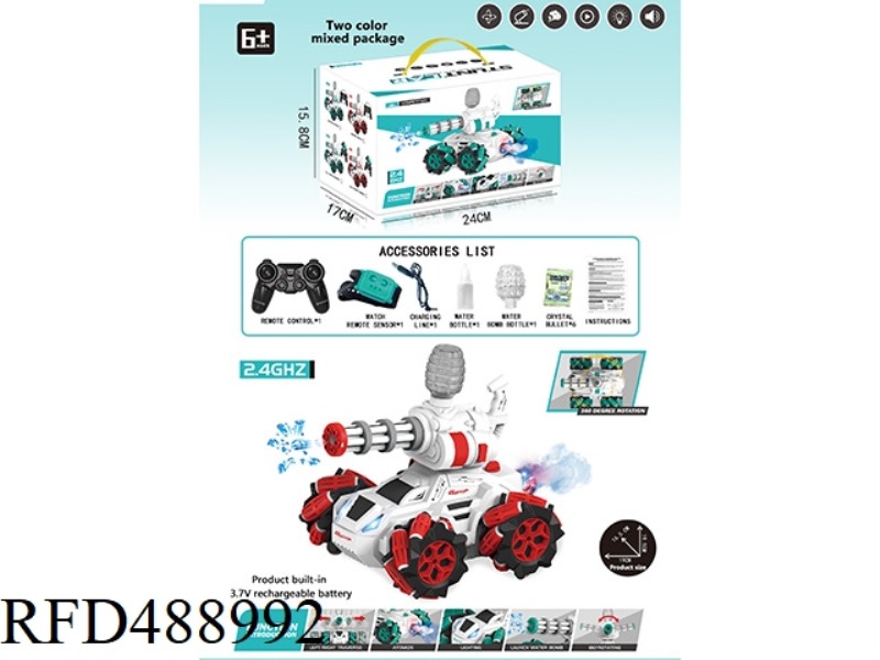 STUNT WATER BOMB VEHICLE