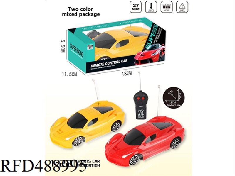 TWO FERRARI REMOTE CONTROL CAR