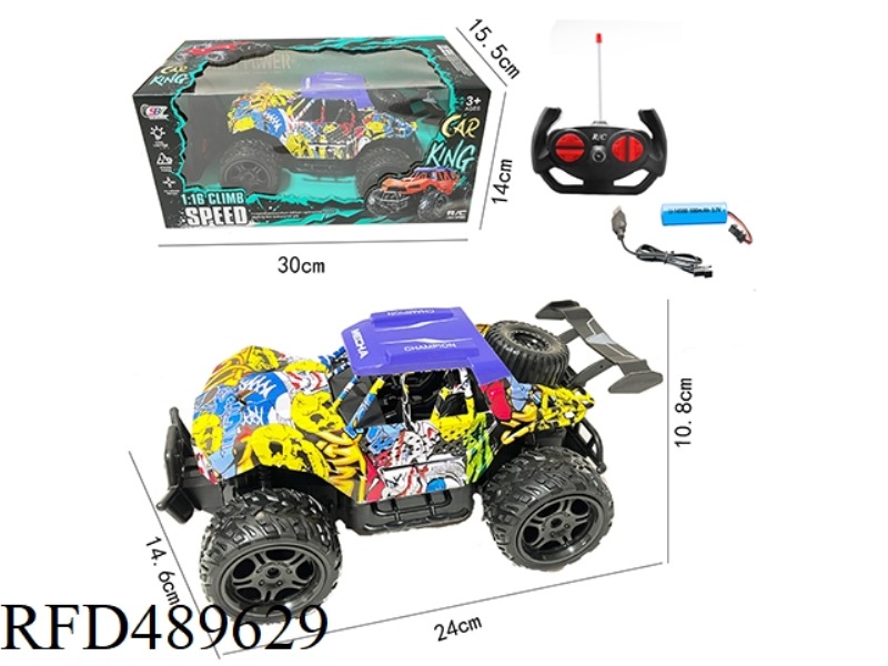 1:16 FOUR-CHANNEL OFF-ROAD GRAFFITI REMOTE CONTROL VEHICLE WITH LIGHT（INCLUDE）