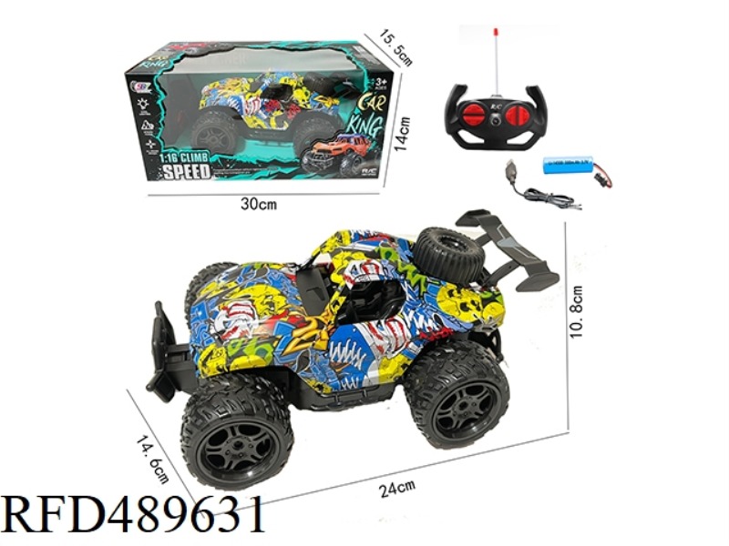 1:16 FOUR-CHANNEL REMOTE CONTROL OFF-ROAD VEHICLE WITH LIGHT（INCLUDE）
