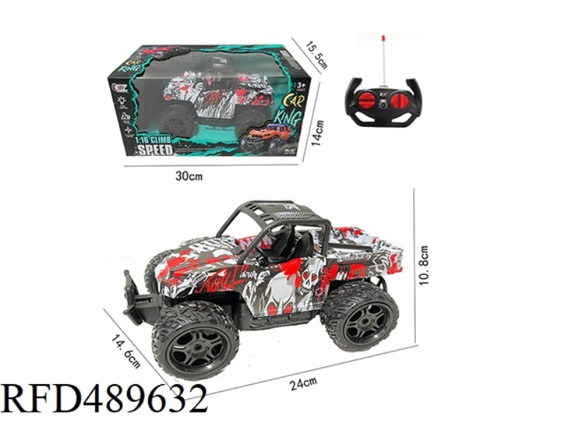 1:16 FOUR-CHANNEL PICKUP OFF-ROAD GRAFFITI REMOTE CONTROL VEHICLE WITH LIGHT (NOT INCLUDED)