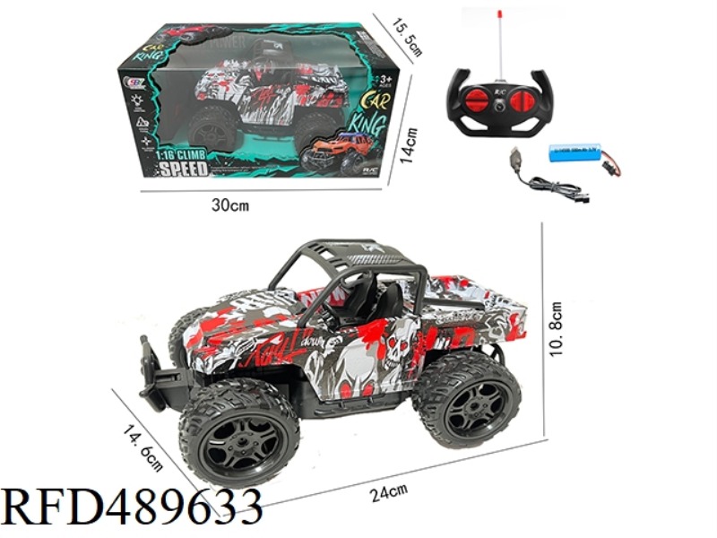 1:16 FOUR-CHANNEL PICKUP OFF-ROAD GRAFFITI REMOTE CONTROL VEHICLE WITH LIGHT（INCLUDE）