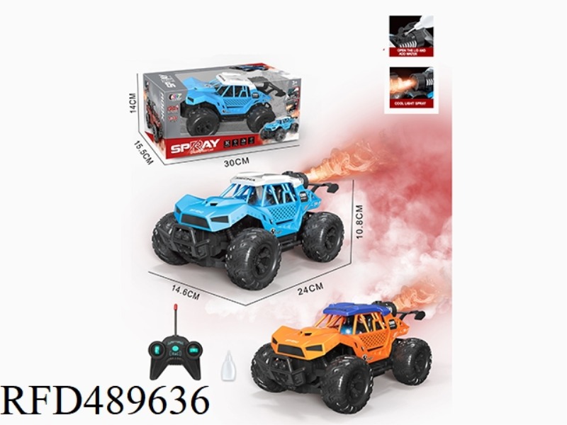 1:16 WUTONG OFF-ROAD SPRAY REMOTE CONTROL VEHICLE WITH LIGHT (NOT INCLUDED)